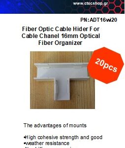 Fiber Optic Cable Hider For Cable Chanel 16mm Optical Fiber Organizer